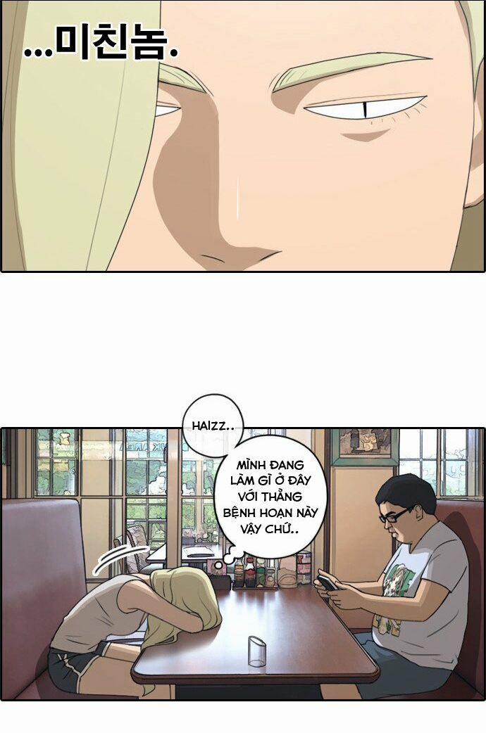 Free Draw 82 trang 23