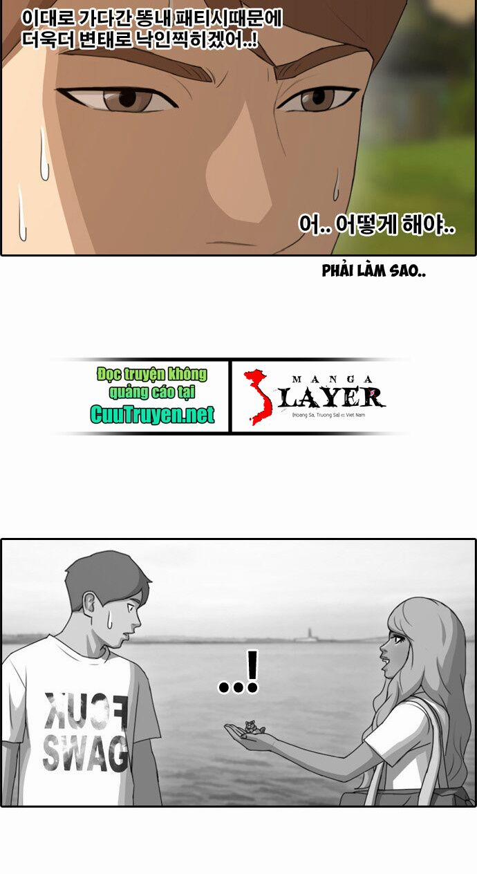 Free Draw 82 trang 30