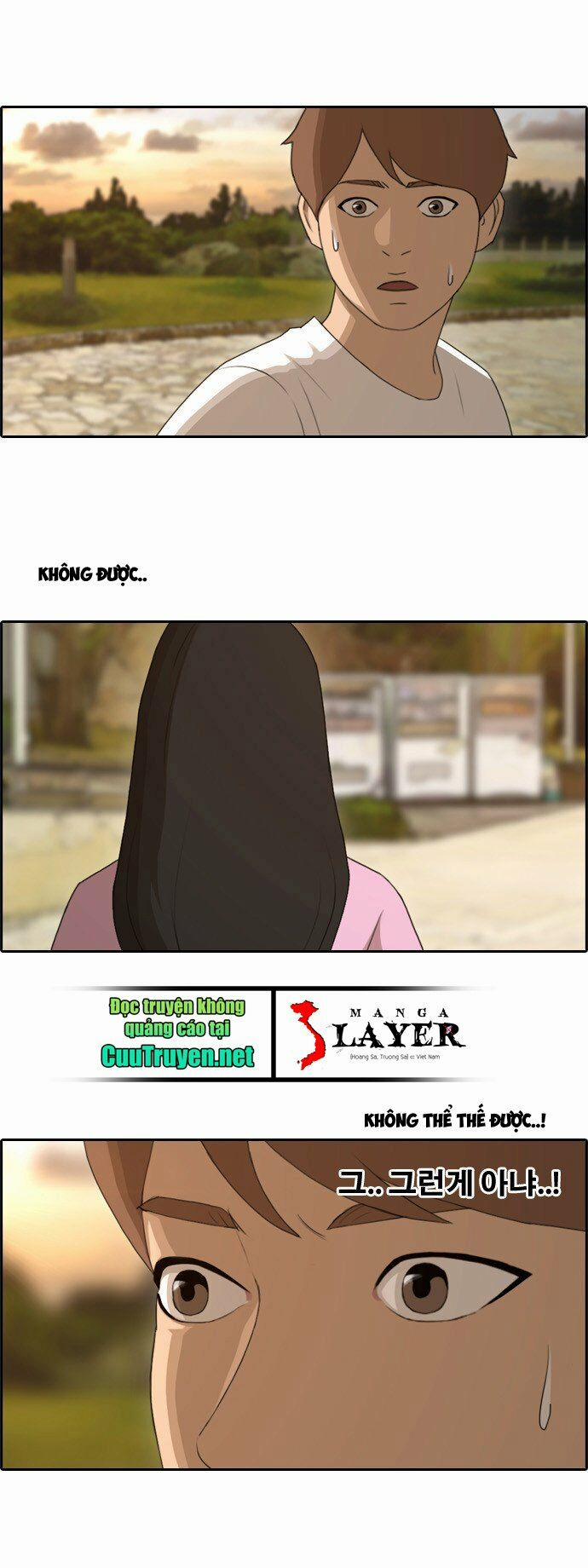 Free Draw 82 trang 39