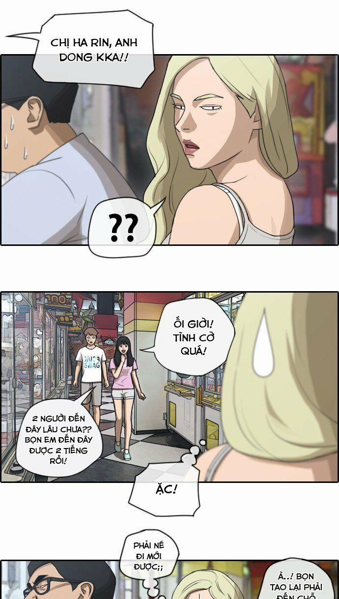 Free Draw 82 trang 9