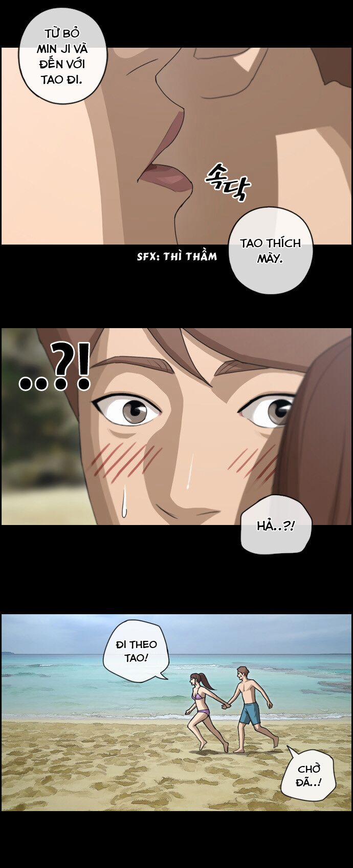 Free Draw 83 trang 37