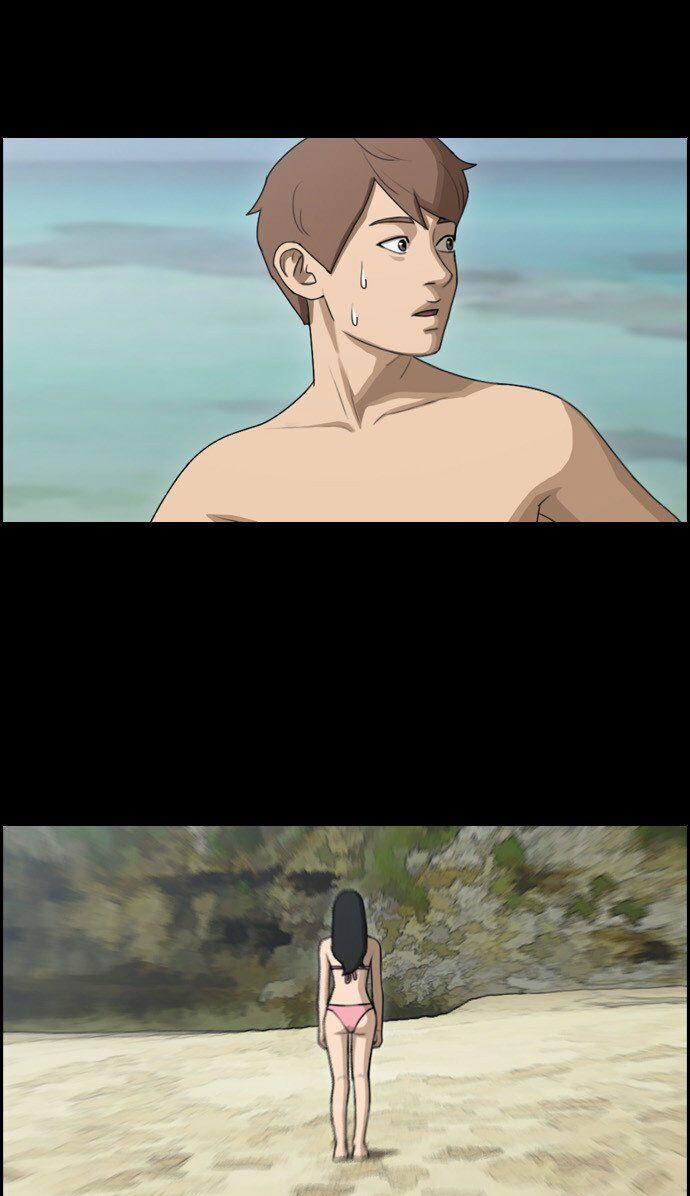 Free Draw 83 trang 38