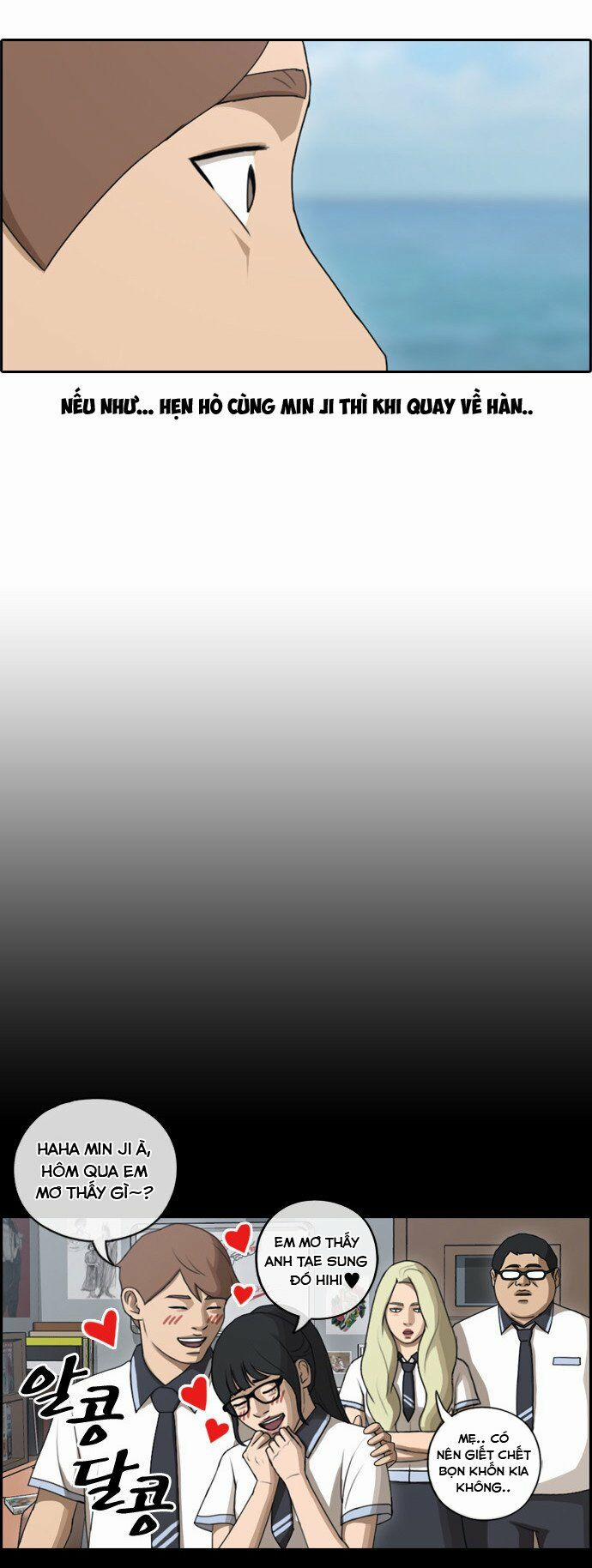 Free Draw 84 trang 7