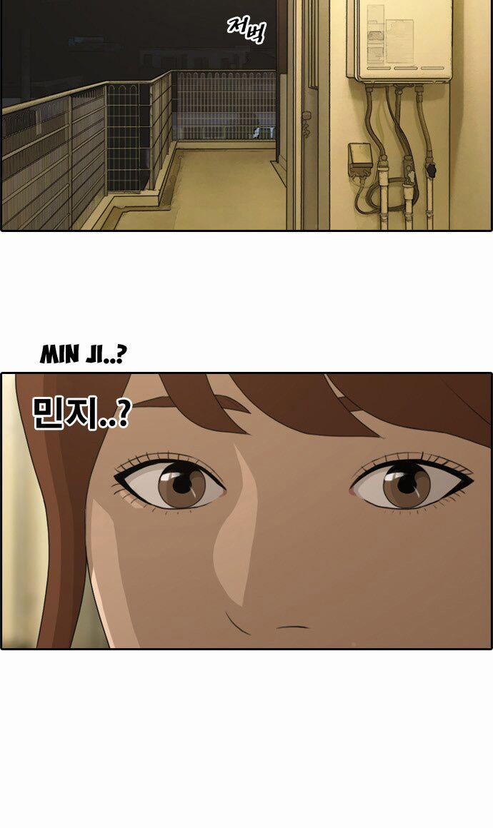 Free Draw 85 trang 27