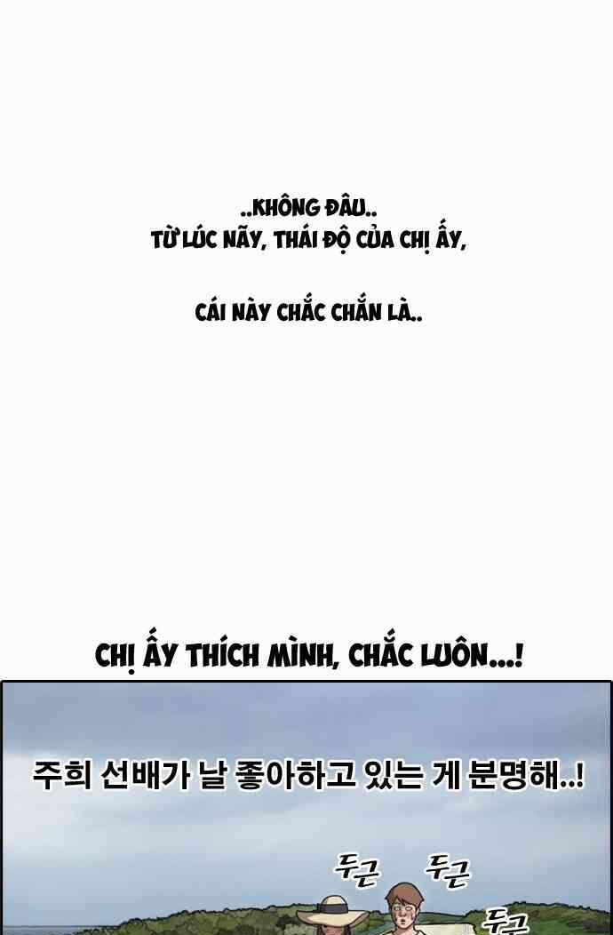 Free Draw 87 trang 10