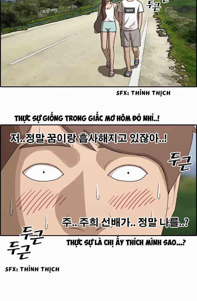 Free Draw 87 trang 11