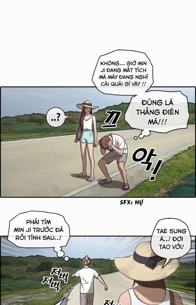 Free Draw 87 trang 15