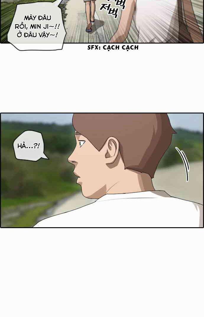 Free Draw 87 trang 16