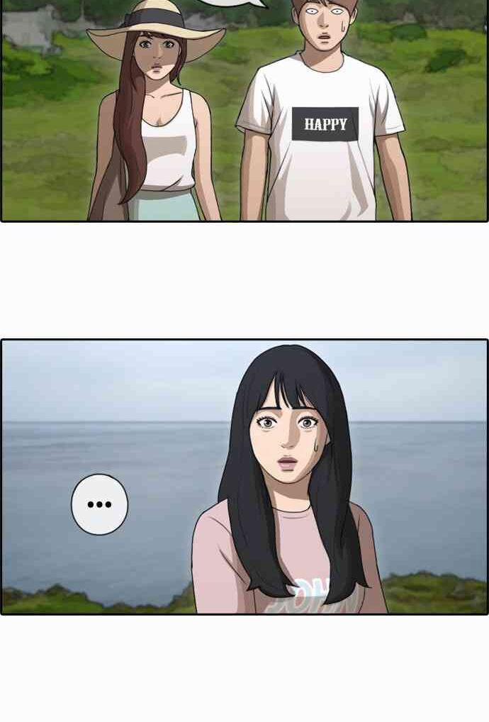 Free Draw 87 trang 20