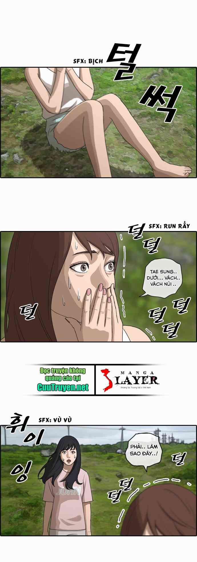 Free Draw 87 trang 40