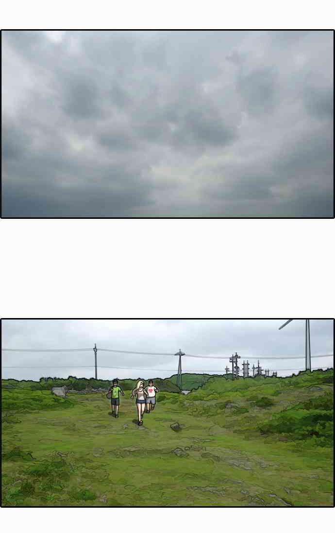 Free Draw 88 trang 10