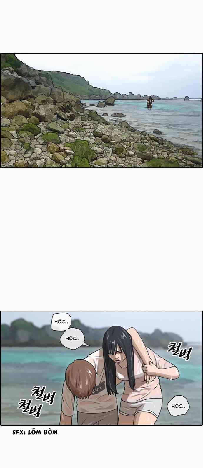 Free Draw 88 trang 20