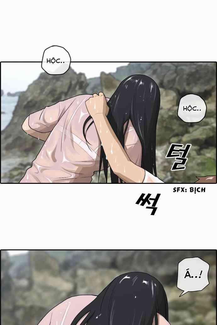 Free Draw 88 trang 21