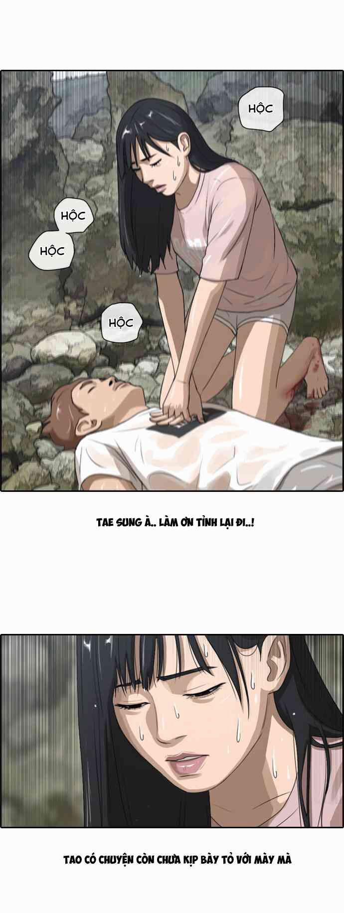 Free Draw 88 trang 30