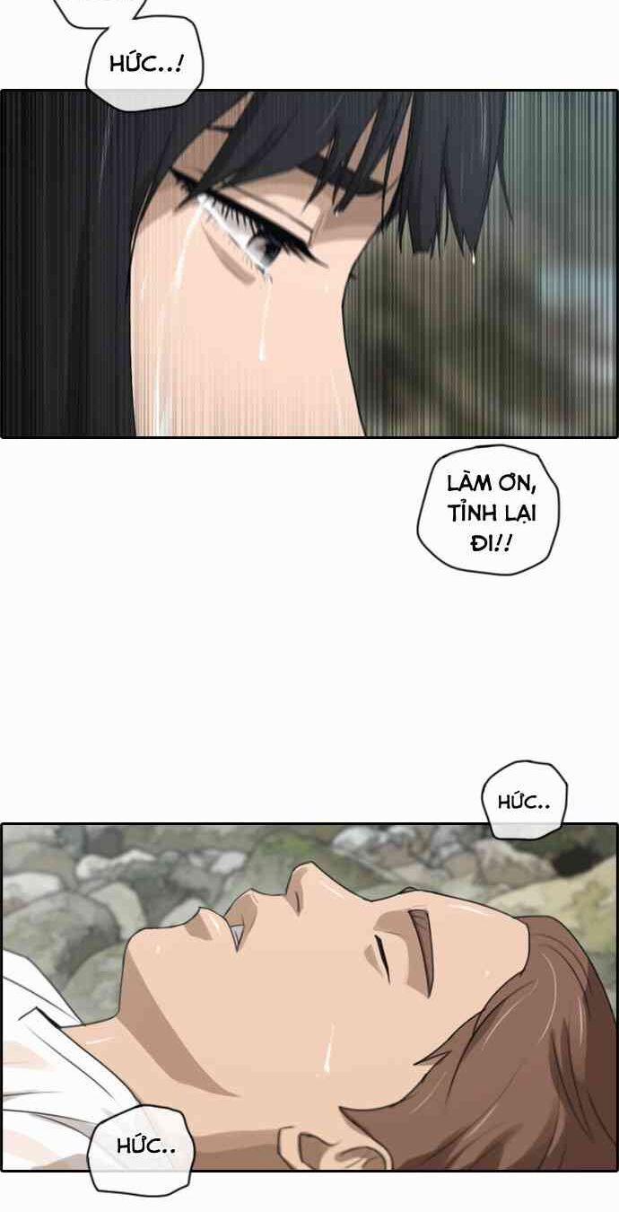 Free Draw 88 trang 33