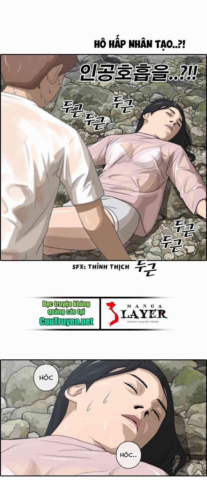 Free Draw 89 trang 6