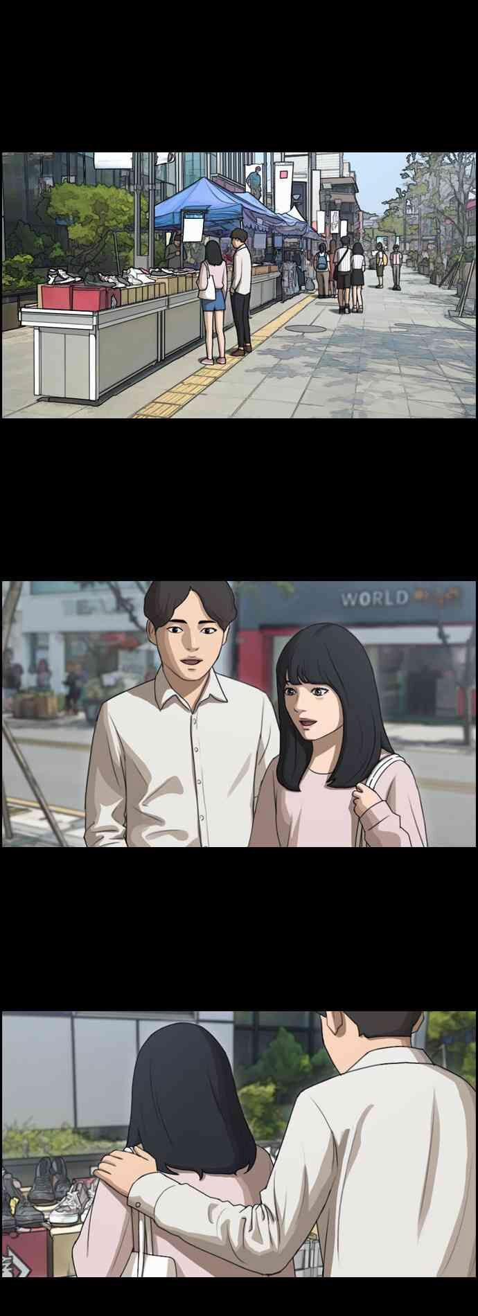 Free Draw 90 trang 20