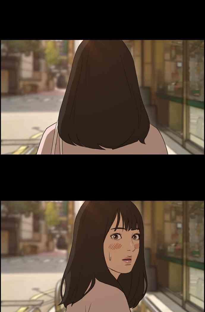 Free Draw 90 trang 28