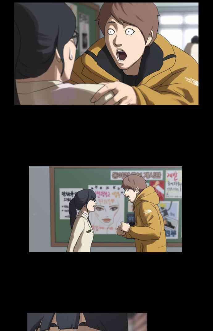 Free Draw 91.5 trang 11