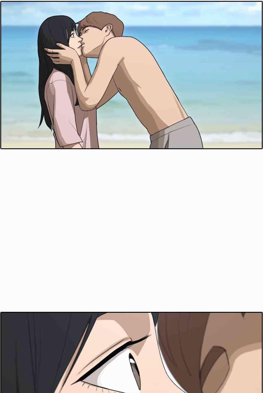 Free Draw 91.5 trang 41