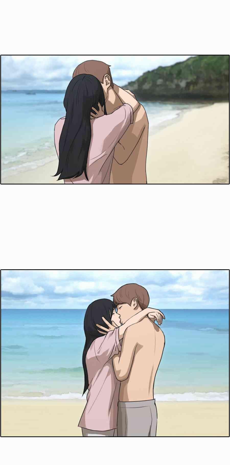 Free Draw 91.5 trang 57