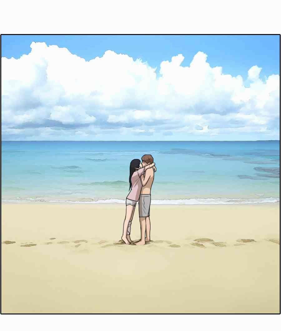 Free Draw 91.5 trang 58