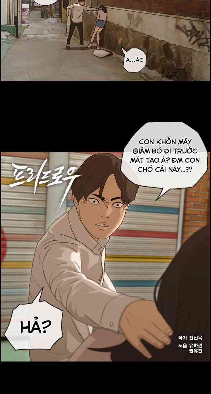 Free Draw 91 trang 3