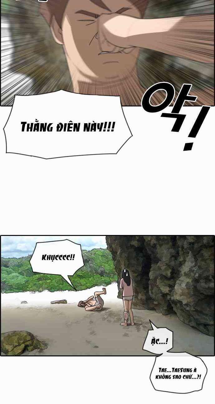 Free Draw 92 trang 11