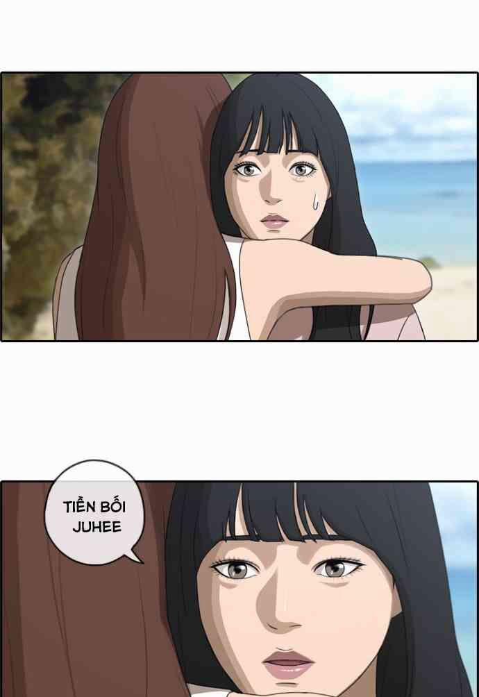 Free Draw 93 trang 9