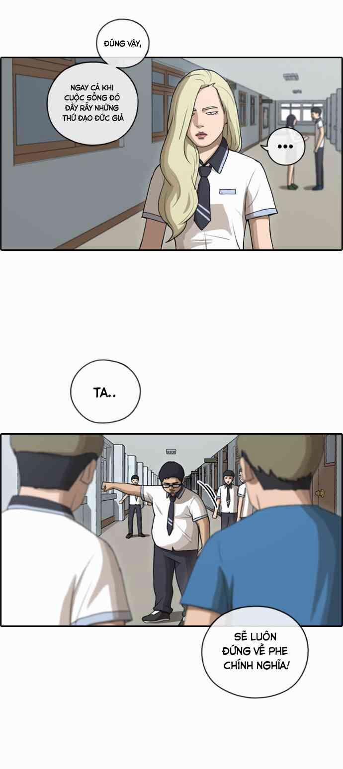 Free Draw 94 trang 11