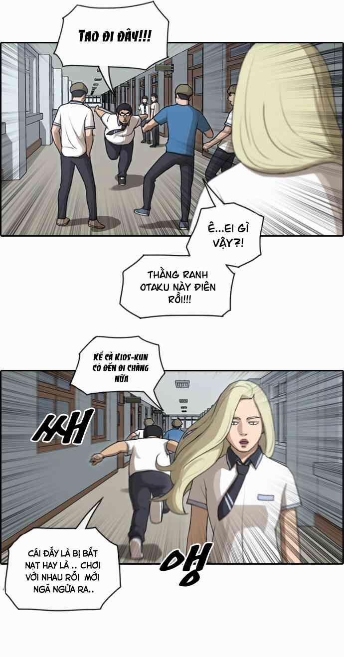 Free Draw 94 trang 15