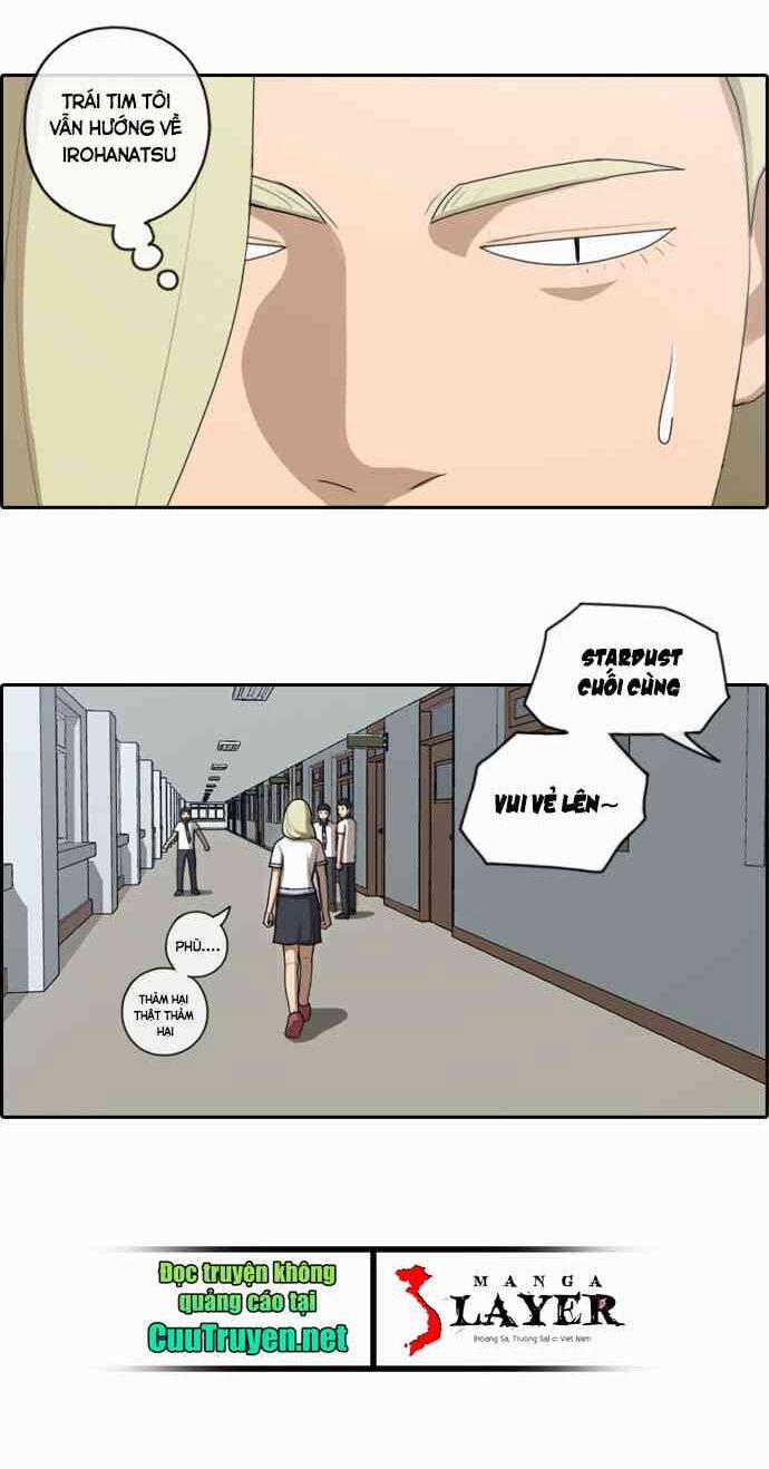 Free Draw 94 trang 16