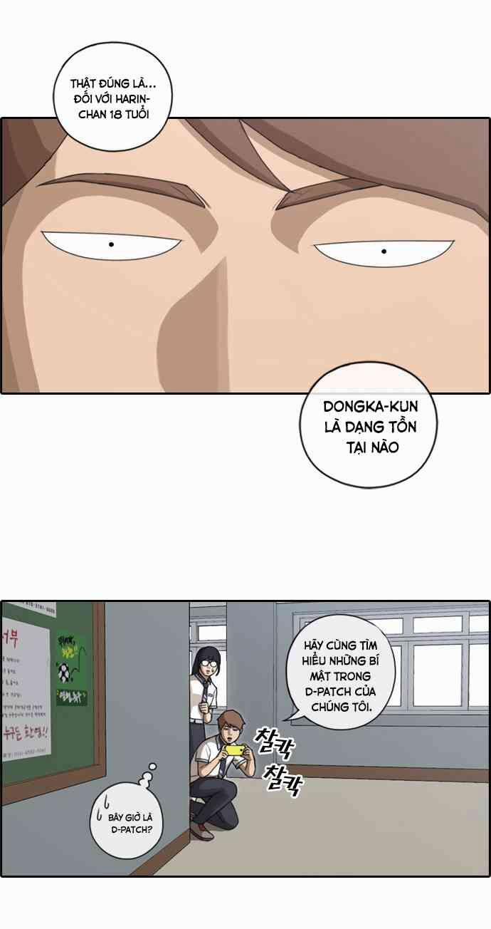 Free Draw 95 trang 22