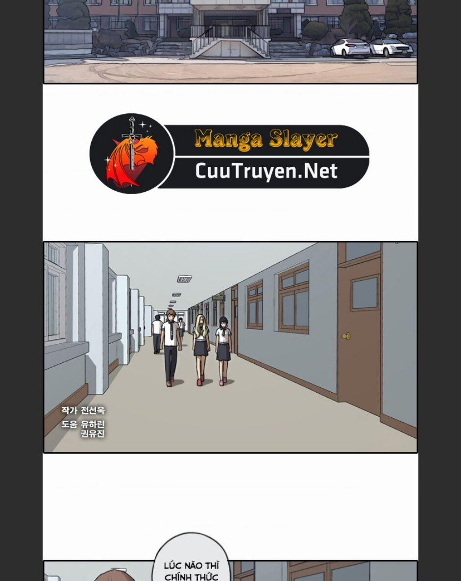 Free Draw 96 trang 1