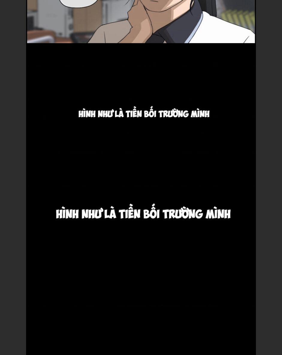 Free Draw 96 trang 20