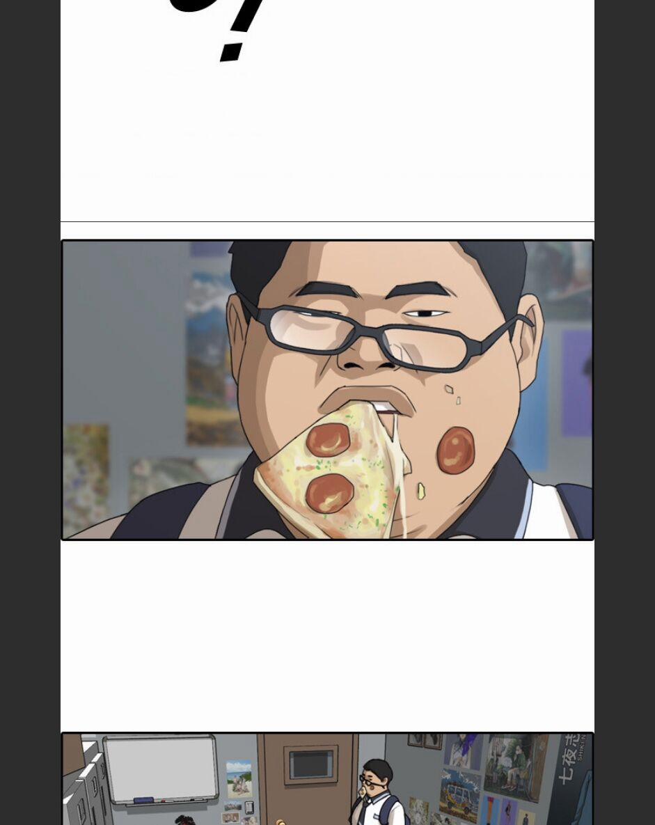 Free Draw 96 trang 43