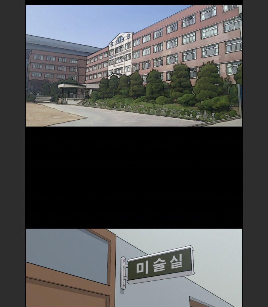 Free Draw 97 trang 35