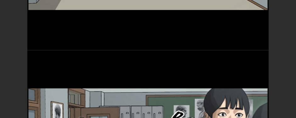 Free Draw 99 trang 33