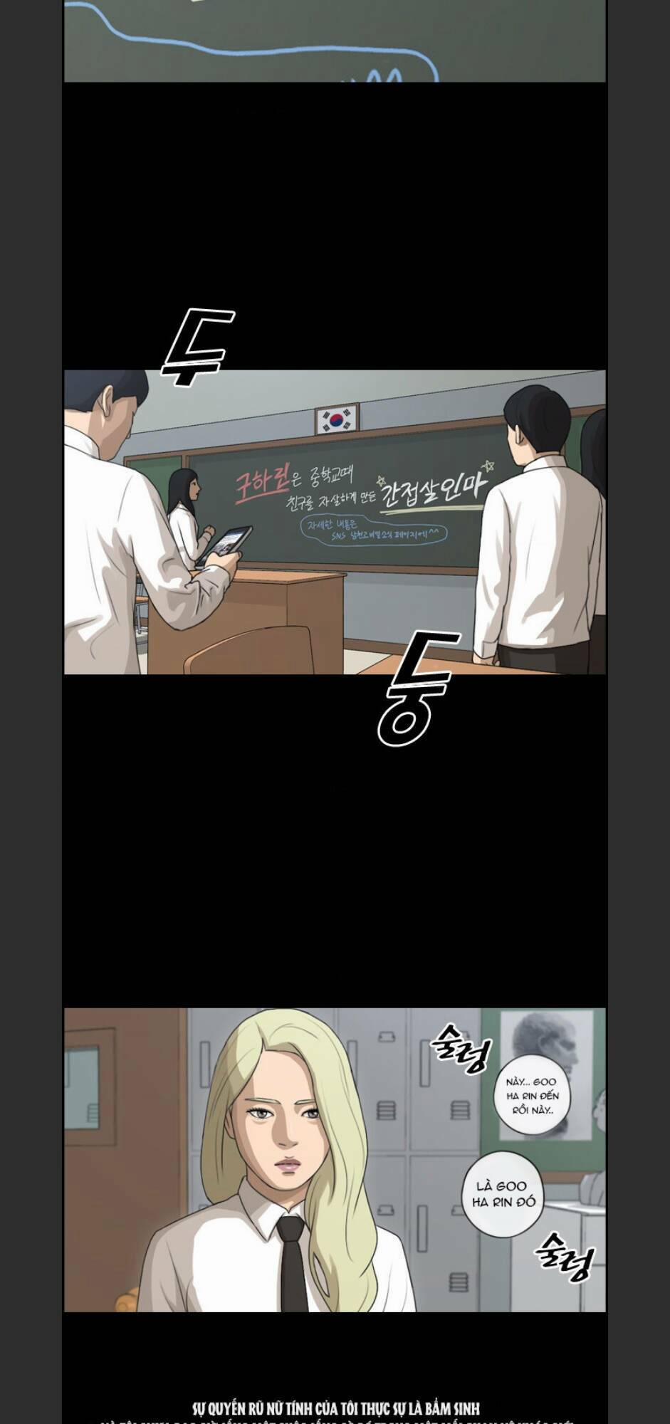 Free Draw 99 trang 36