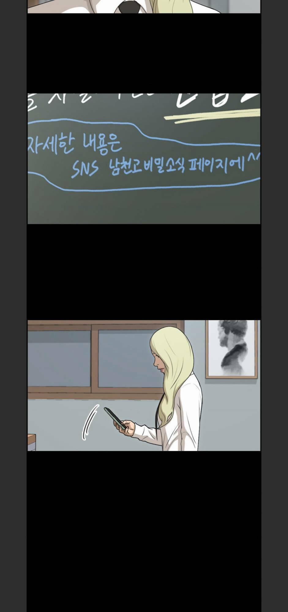 Free Draw 99 trang 40