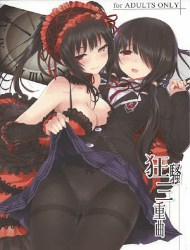 Đọc truyện tranh Frenzied Triple (Date A Live)