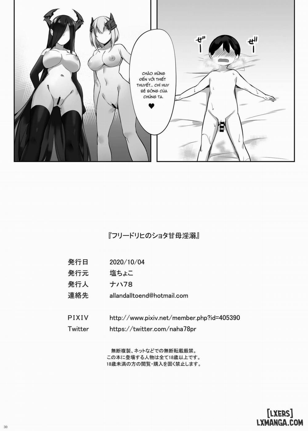 Friedrich no Shota Ama Haha Indeki Oneshot trang 30