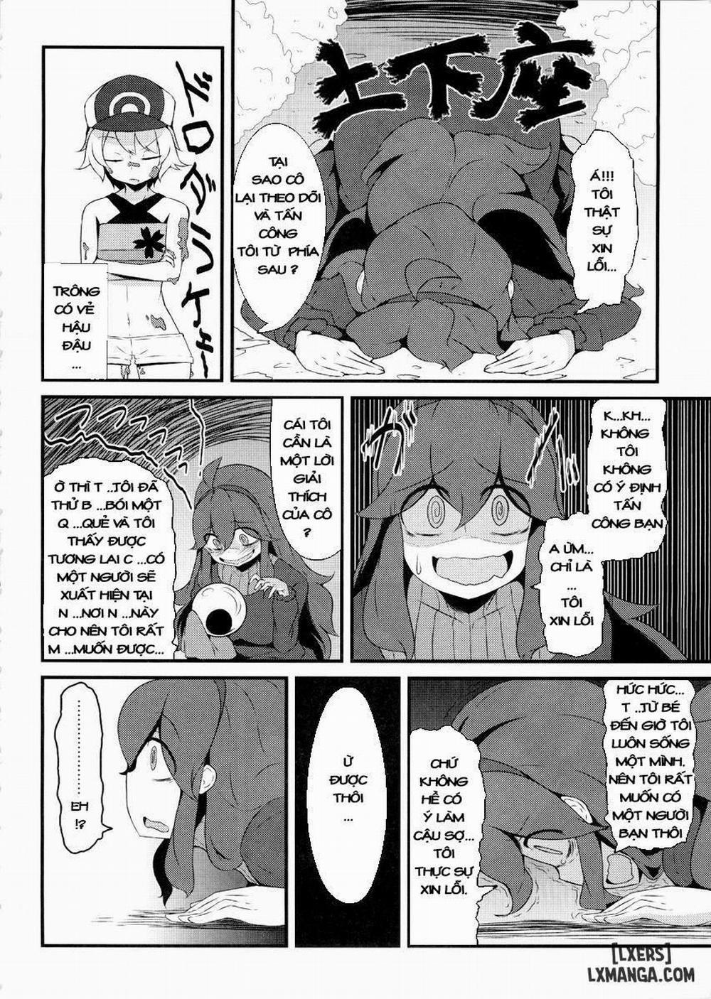 Friend Maniac 1 Oneshot trang 2