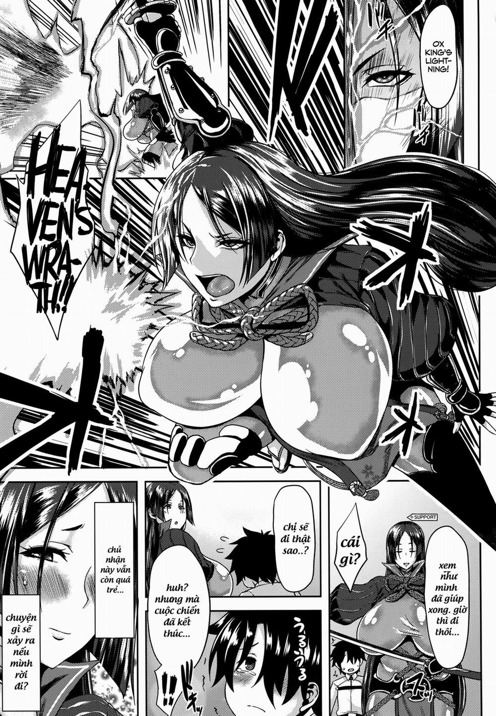 Friend no Raikou Mama to H suru Hon (Fate/Grand Order) Oneshot trang 1
