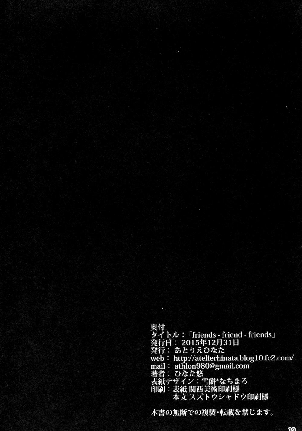 Friends-Friend-Friends (Gochuumon wa Usagi desu ka?) Oneshot trang 19