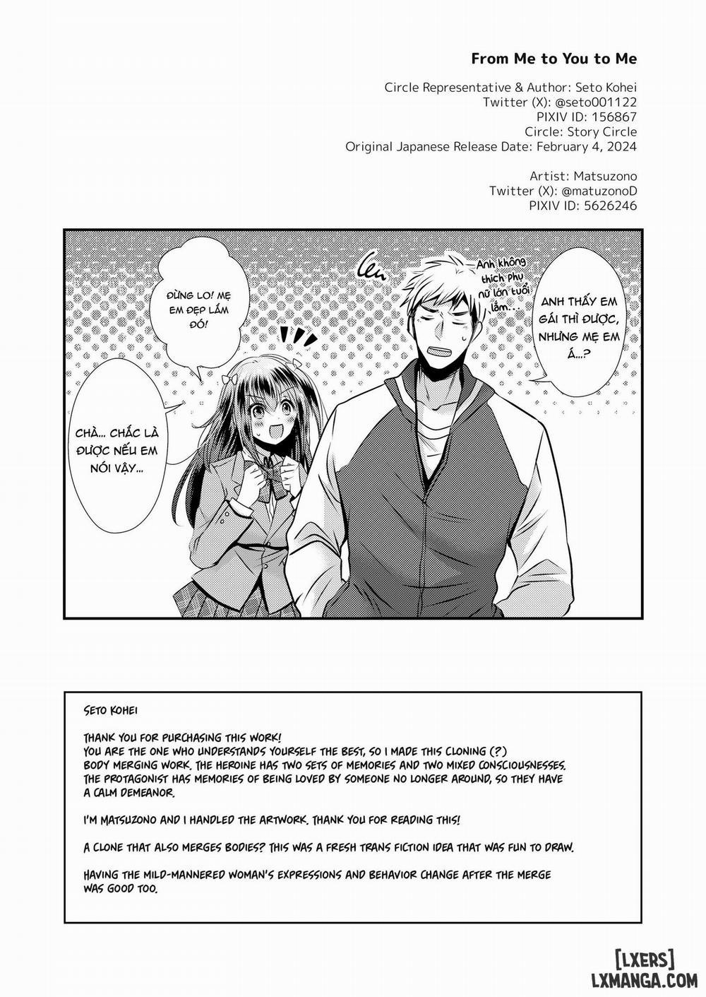 From Me to You to Me Oneshot trang 36