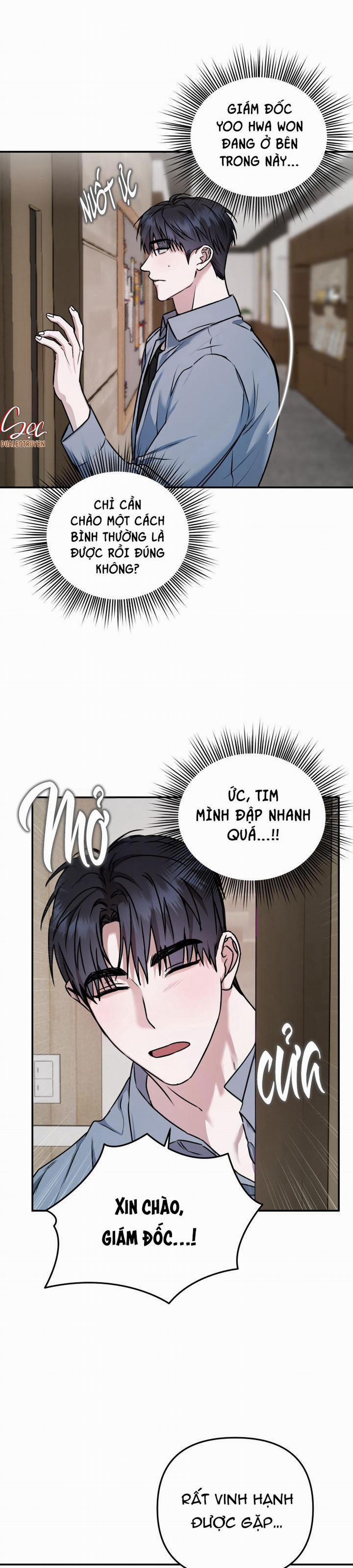 From, Naughty 1 trang 14