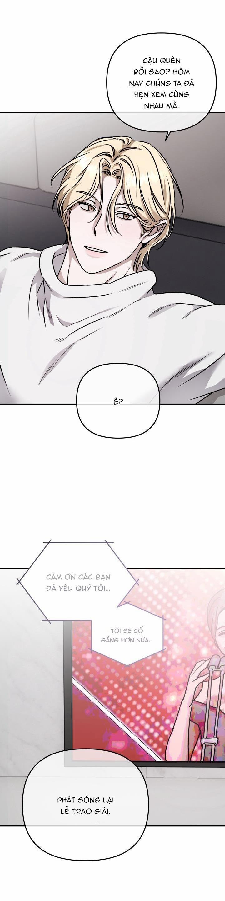 From, Naughty 11 trang 15