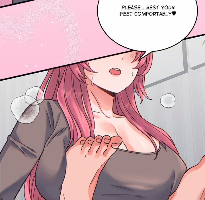 From Pauper To Prince 17 trang 14