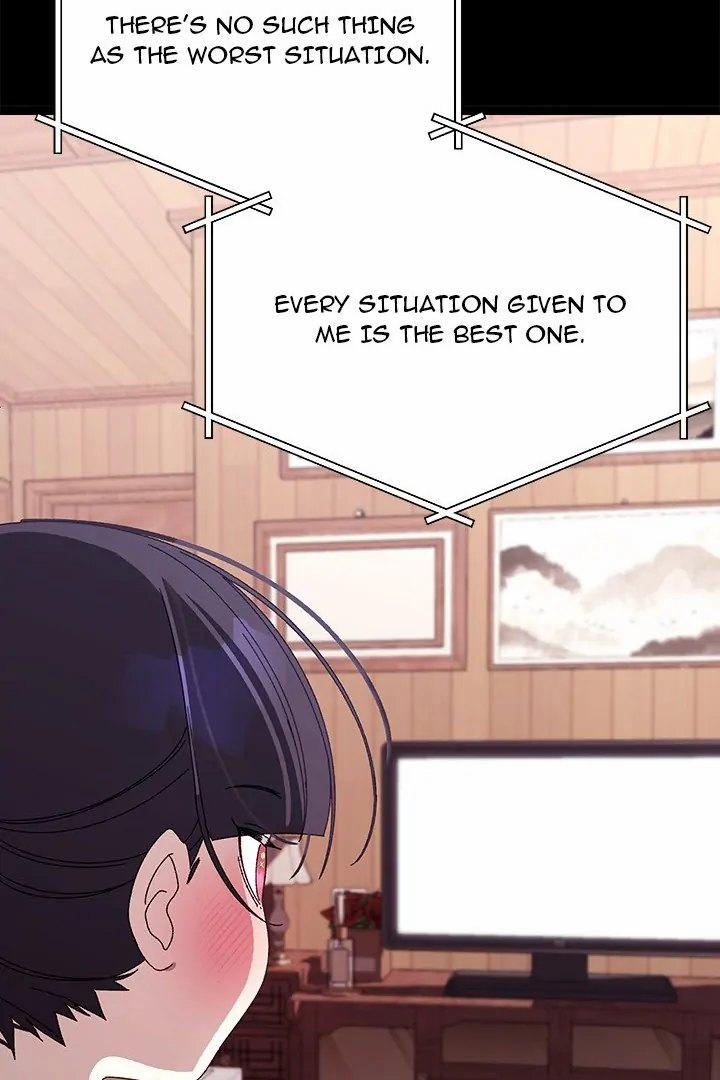 From Weakling To Nemesis 19 trang 26